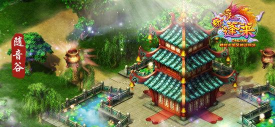 秦奋脚上的鞋三十万，烟三万，身价上百亿的他为何这么低调？游戏画面