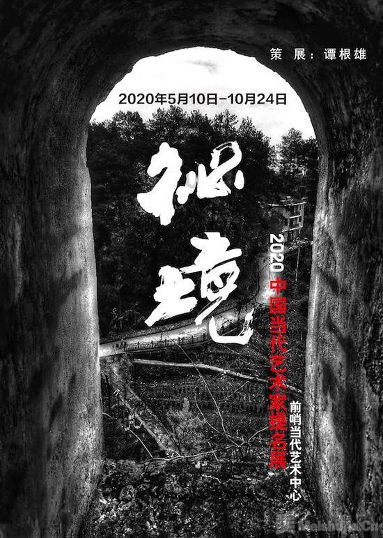 酷狗音乐的歌怎么用到快手？游戏画面