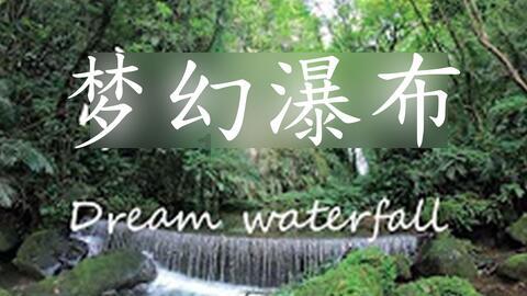上古世纪