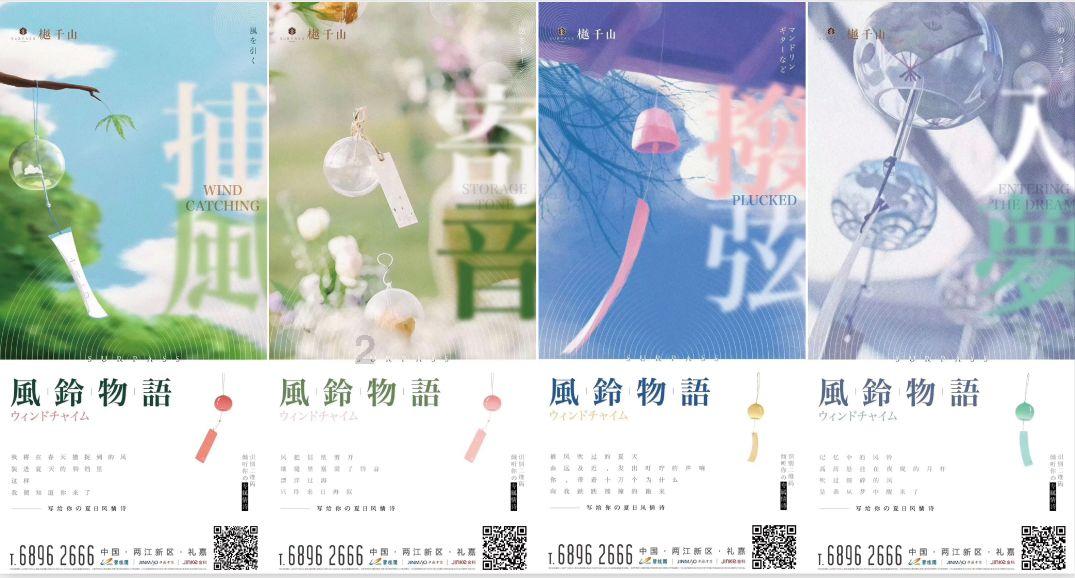 绝地求生坦克版