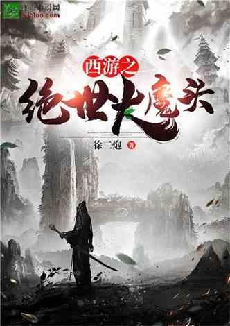 家具手工木工怎么考?考哪些内容?就业前景好吗?