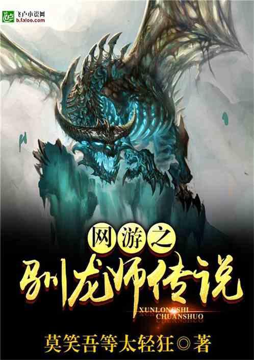 “伙计,不敢睡,屋里人还候你呢!”西安又一位司机倒下了