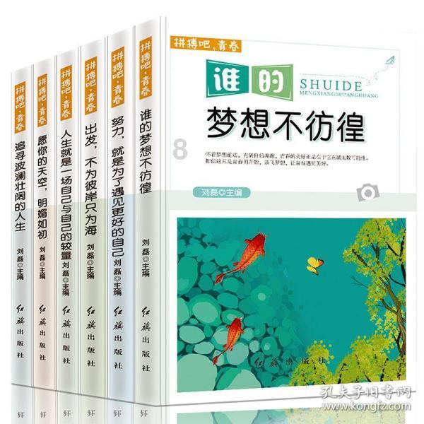 杨丞琳用狗跟李荣浩对比，李荣浩：你到底从哪找这么多狗