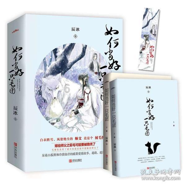 三百平米足疗店开起来要多少钱