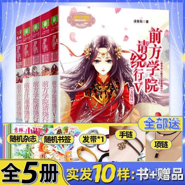 18层楼楼层好吗？风水上有什么说法吗