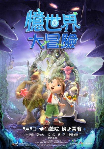 小丰有妙招，冬季汽车电瓶亏电，12伏充电宝秒启动，无烦恼游戏画面