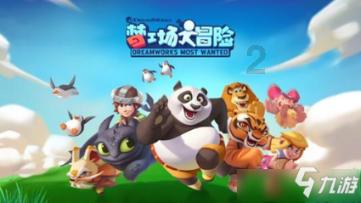 红焖猪脚怎么做?-探索你喜爱的话题的社交网络