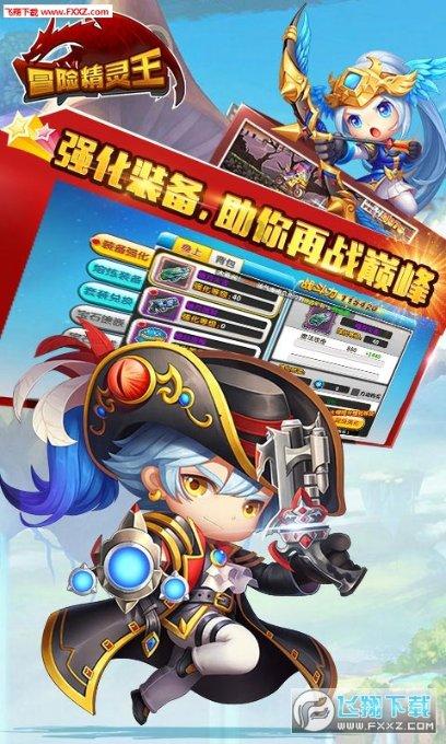 燃烧吧大脑免广告最新版