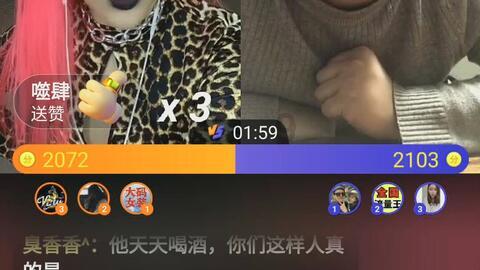 如果荆州不丢,关羽张飞没有被害,刘备有可能一统天下吗?