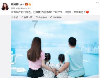 如何对青春期的孩子做好“性教育”？游戏画面
