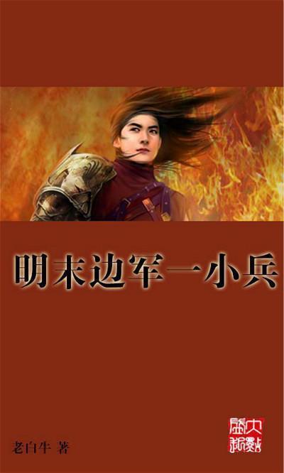 发展致富“灵药”