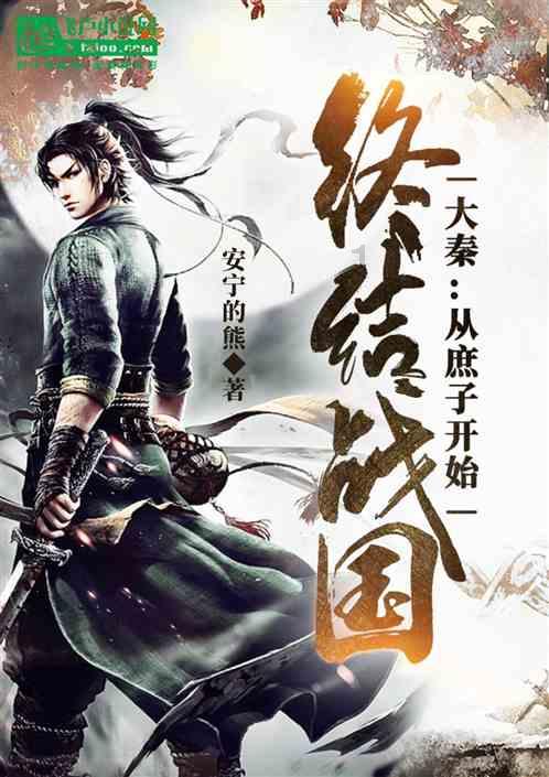 新春走基层｜一颗青菜头的“新”路历程