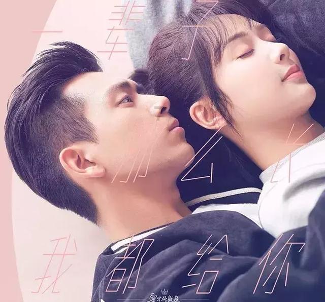 湖人交易倒计时?两将反常一幕曝光:八村塁神秘手势,拉塞尔呆滞擦泪