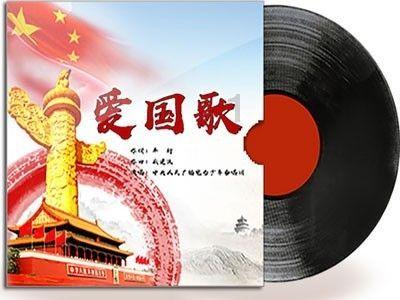 结婚一定会幸福吗?——探索知识的聚集地