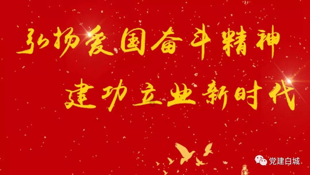 注意躲避