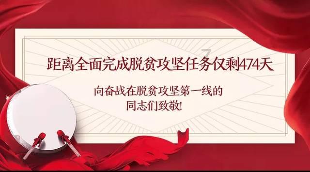 虫虫助手下载