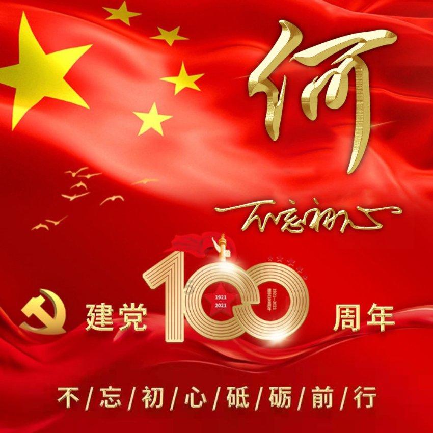 赢下中国德比!郑钦文2:1击败王雅繁,晋级澳网16强