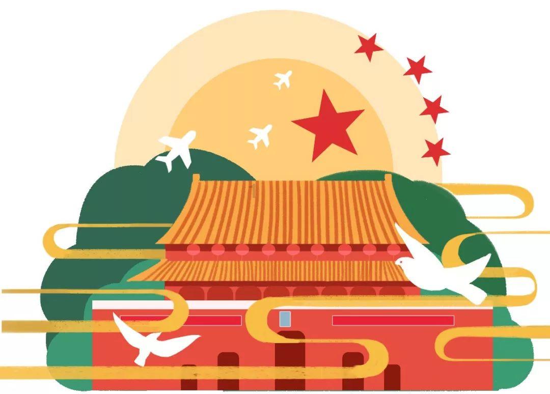 贯彻落实市委六届六次全会精神丨牢牢把握强信心稳预期激活力工作导向 开创发展新局面