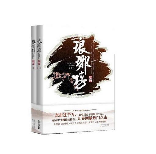 虫虫助手下载