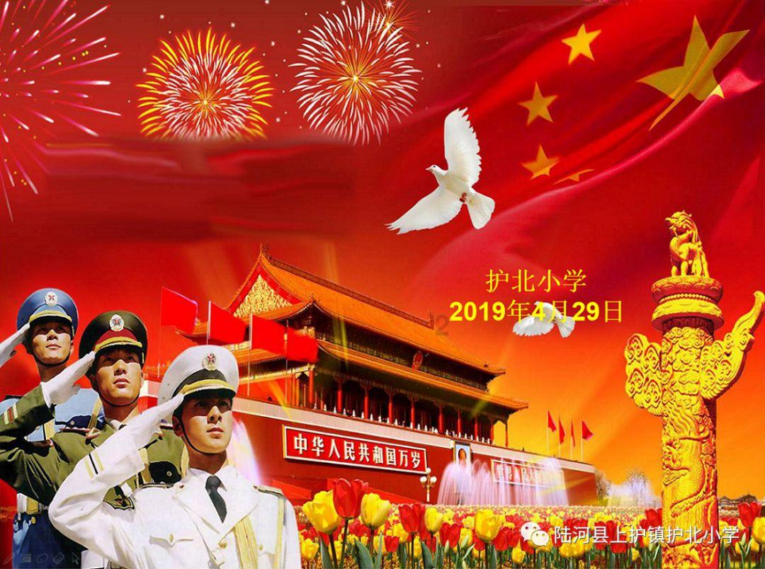 万词王