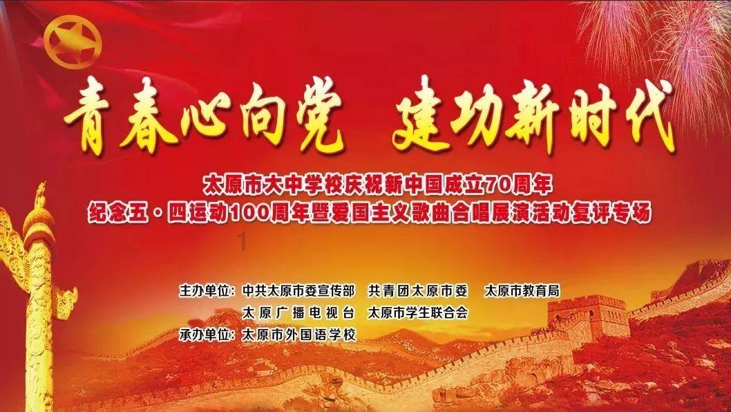 松动的水管