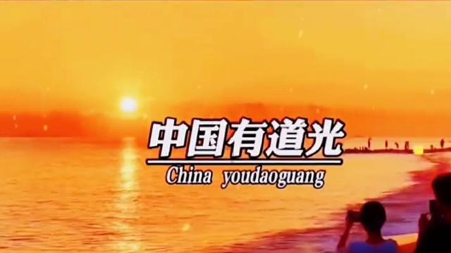 美图秀秀下载2023最新版