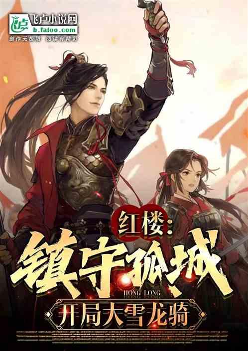 乐享莞味年！松山湖总工会向职工派送300只烧鹅