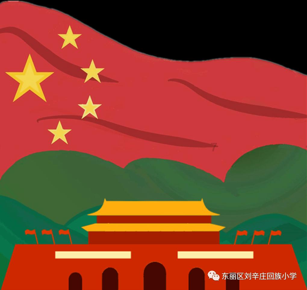 智慧问答网-女孩追我,我们订婚后,在一起后她前男友电话她也接,我就和别的女人暧昧,她知道后我就和她分手?的机智解答