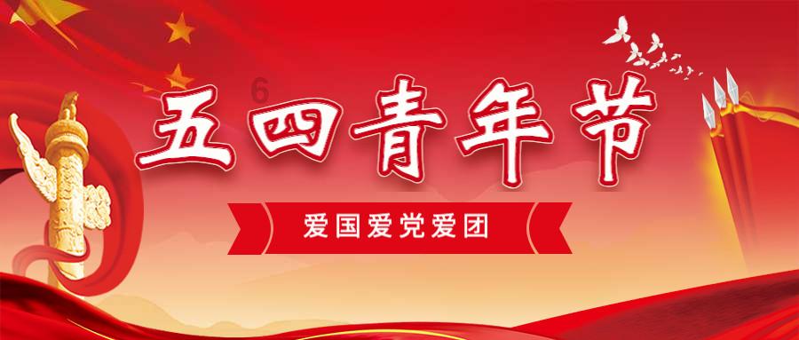 协和医学院的临床博士还是哈佛医学院免疫硕士哪个好?-关注问题,解决疑惑
