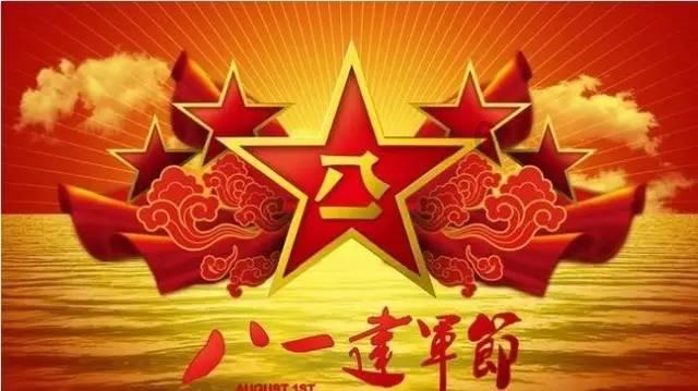战国无双4-2