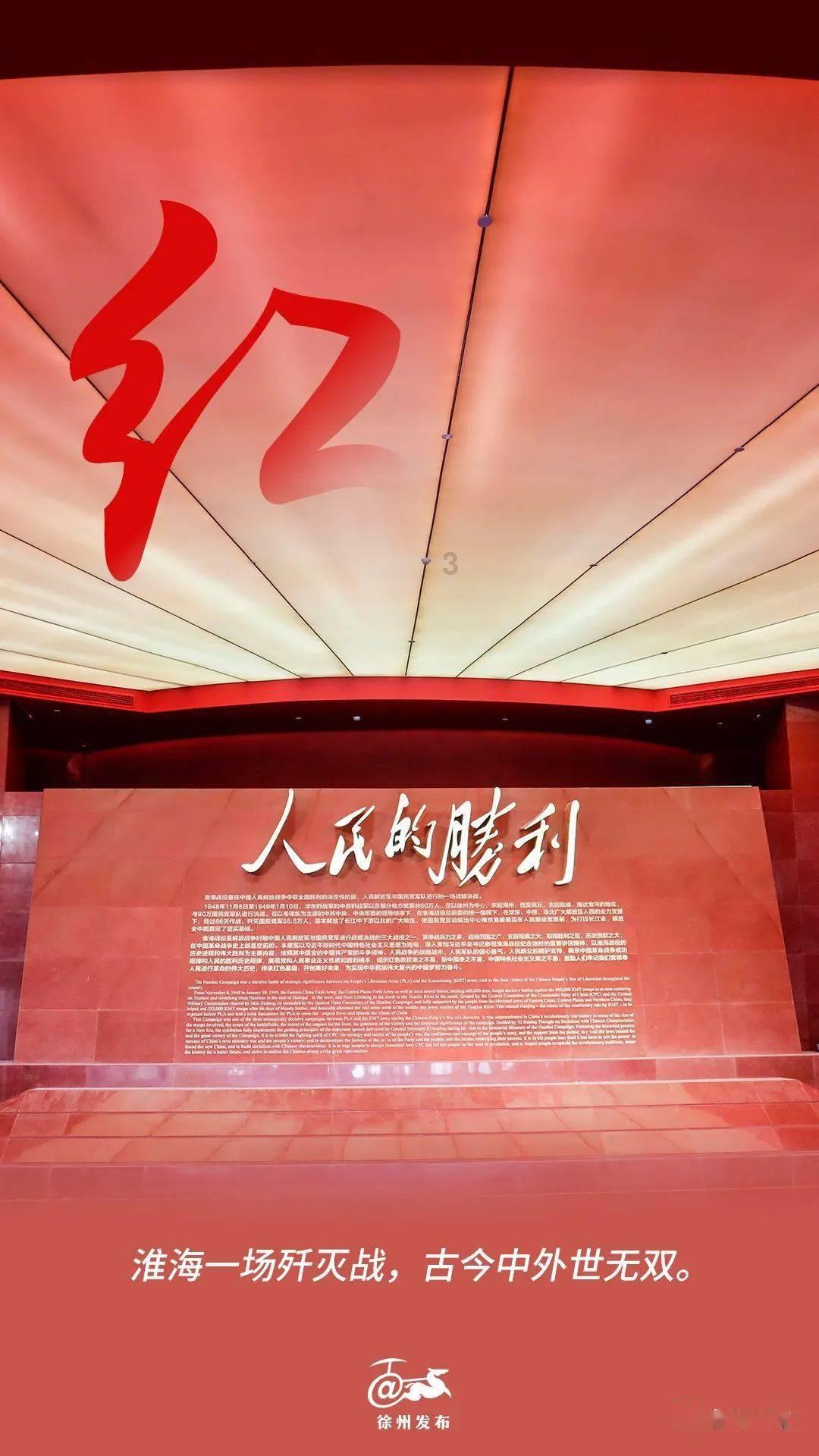 摩娜的时尚装扮