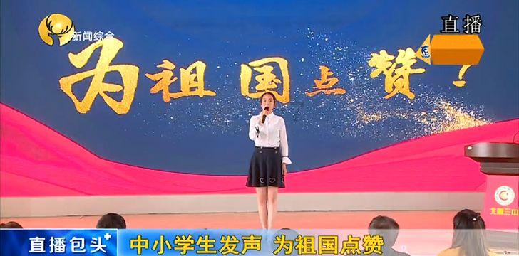 全民剧本大师内置菜单