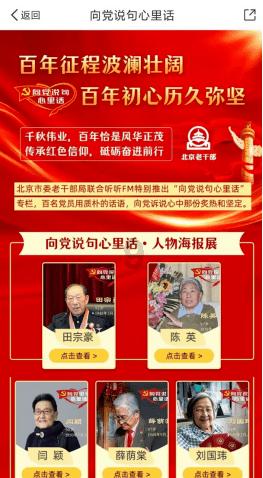 逃离神秘海底世界