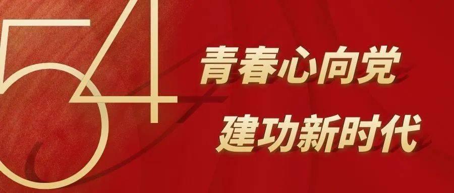神秘图腾