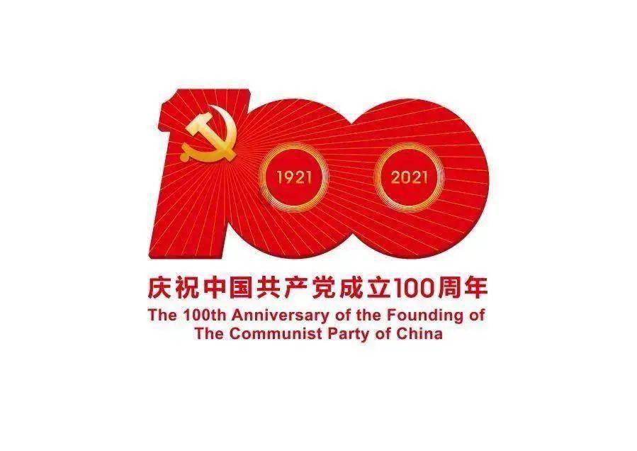 开年观察:中国民营经济发祥地“强城”向未来