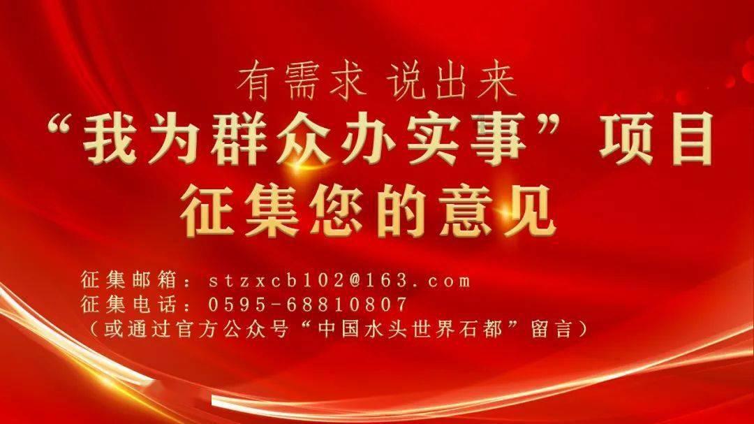 火柴算算数