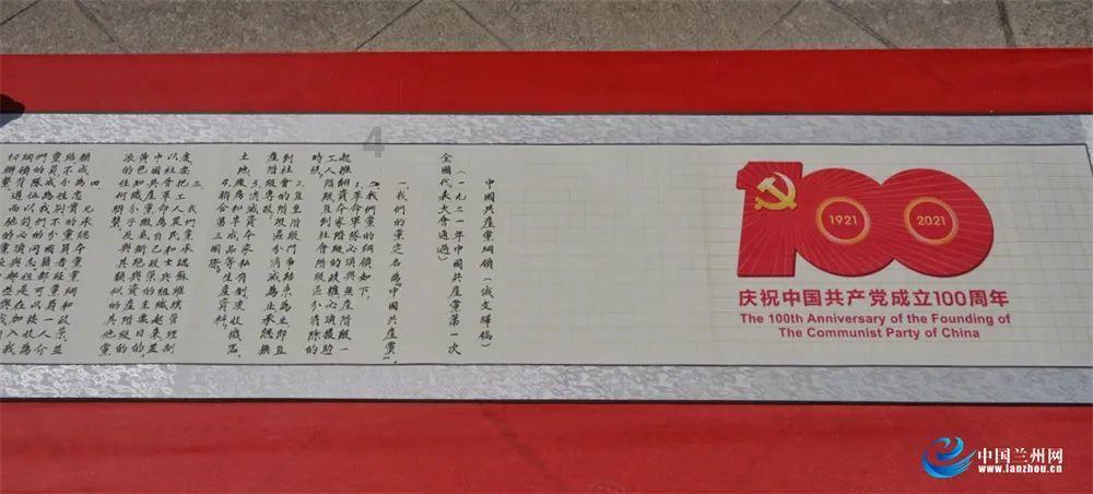 陕西全省检察长会议召开