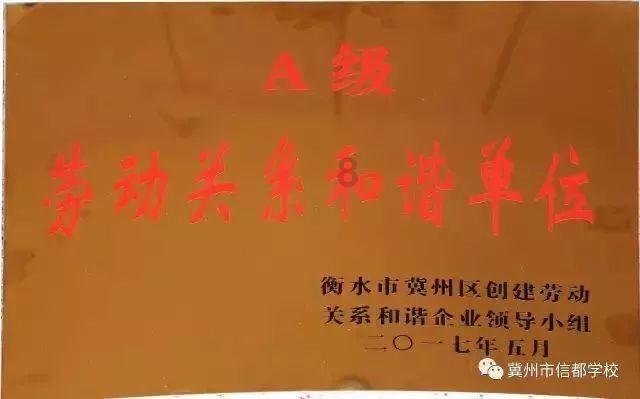 凶猛的洪水
