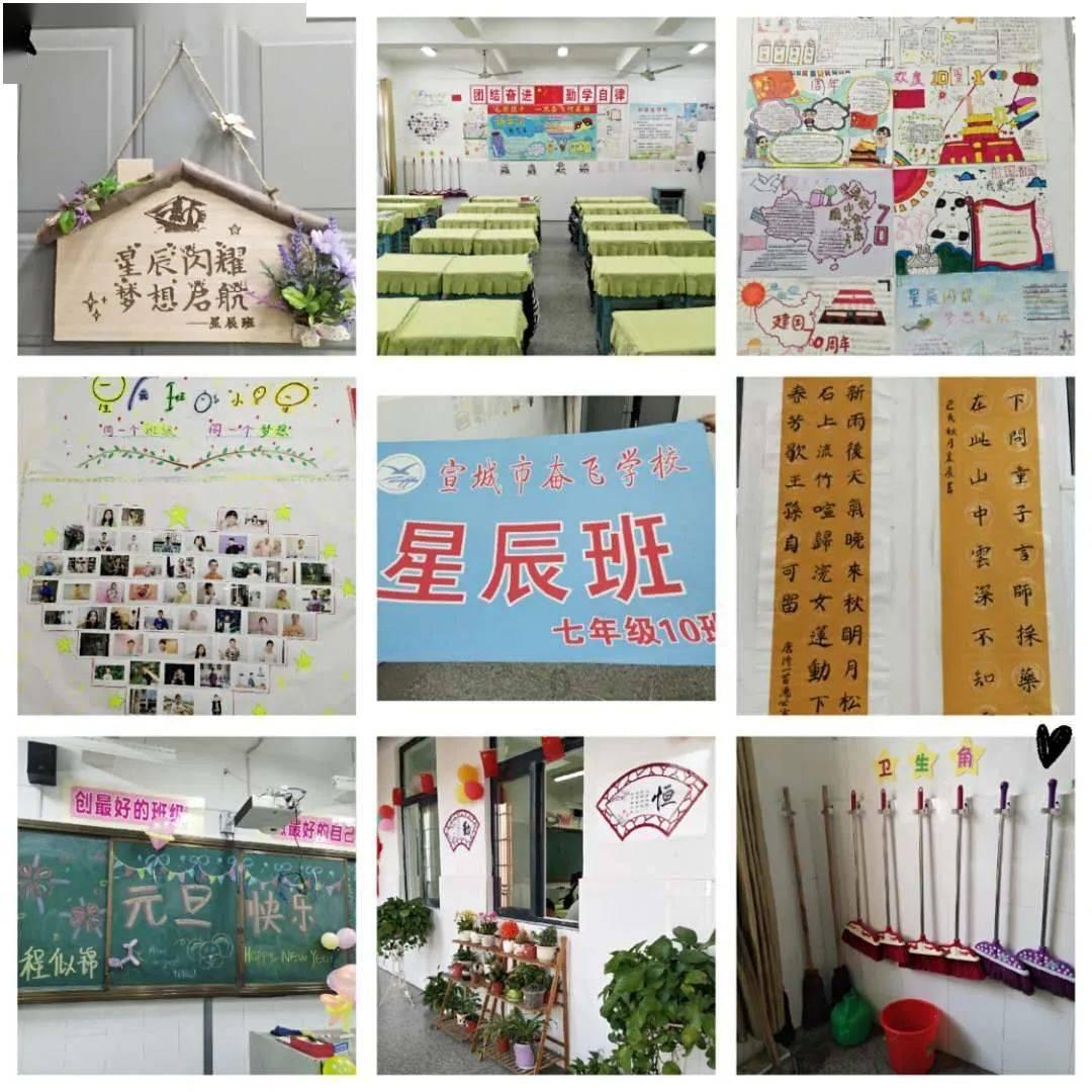 分手后男人会不会留有前女友的照片呢？游戏画面