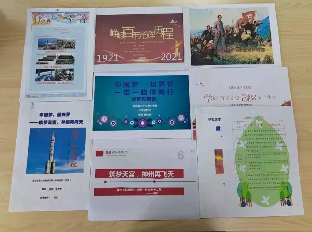 复仇者联盟大冲击