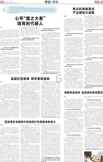 不要试图,分析他的朋友圈-你的问答资讯平台