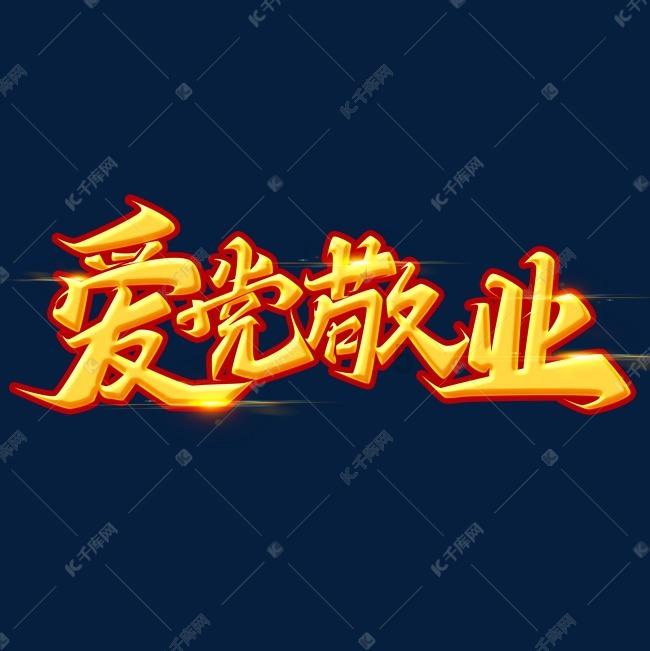 少女安娜的周末