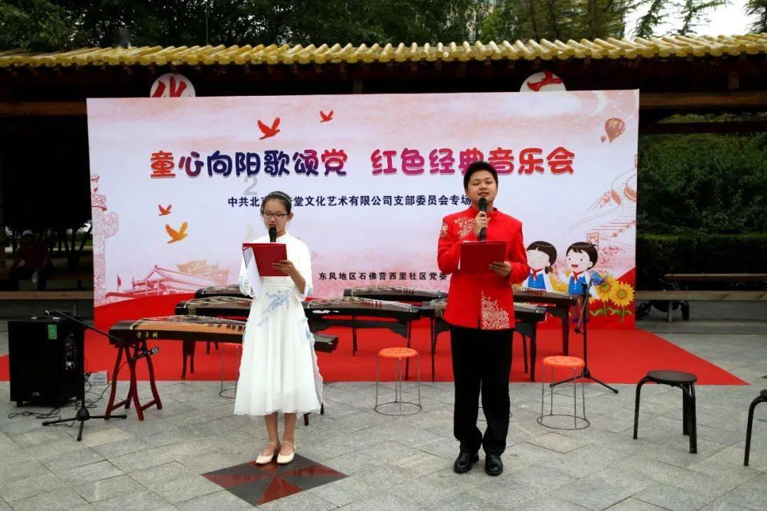 救援卑鄙者