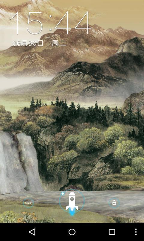 石油骚动