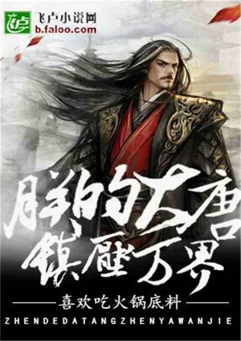 观察者