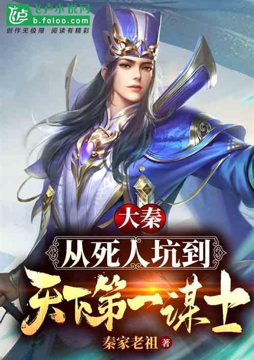 新版闽政通APP上线  推出智能客服小二“福晓宝”