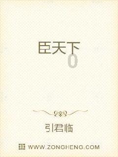 国家外汇局：吸引更多外资金融机构和长期资本来华展业兴业