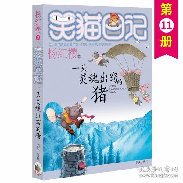 球球大作战下载最新版