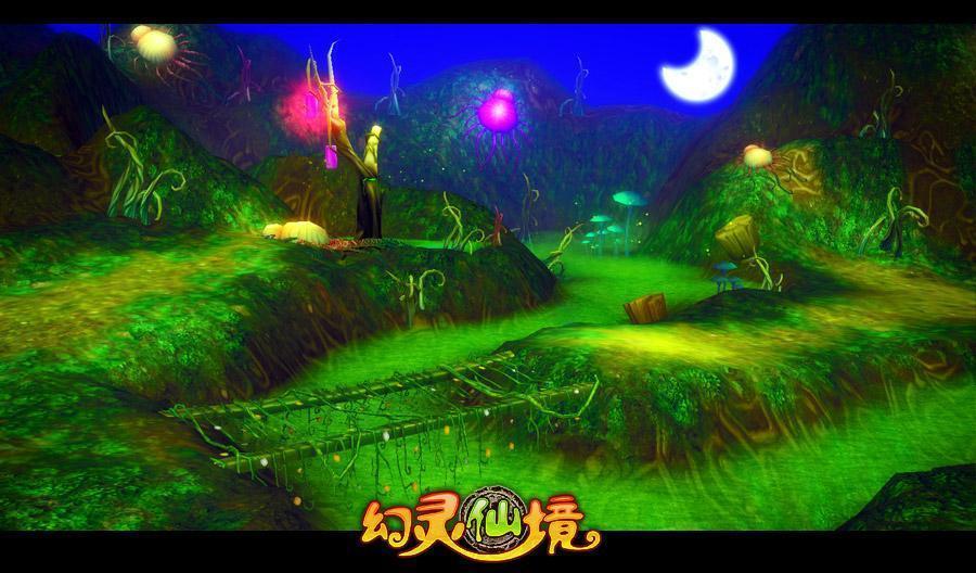 狙杀外星人